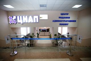 У Дніпродзержинську допомагають захистити права споживачів